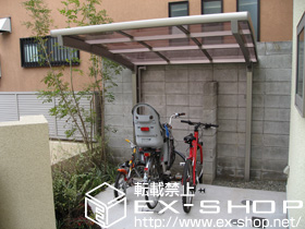 のサイクルポート・駐輪場 カーブパークシグマIII オープンタイ 積雪〜20cm対応 施工例