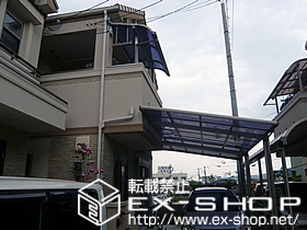 のバルコニー・ベランダ屋根 ライザーテラスII R型 屋根タイプ 単体 施工例