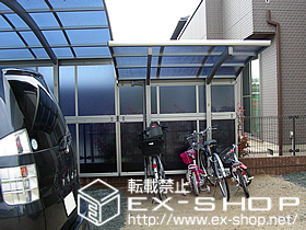 のサイクルポート・駐輪場 レイナポート ミニ 積雪 〜20cm対応 施工例