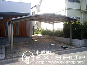 のカーポート カーブポートシグマIII M合掌 施工例