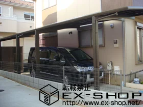 ��t�����s��LIXIL ���N�V���i�g�X�e���j�̃J�[�|�[�g �J�[�u�|�[�g�V�O�}III�@�c�A���@�ϐ�`20cm�Ή� �{�H��