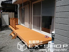 YKKAPのウッドデッキ リウッドデッキII 施工例