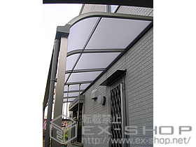 のテラス屋根 ライザーテラスII R型 単体 テラスタイプ 積雪〜20cm対応 施工例