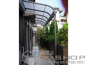 のテラス屋根 ライザーテラスII  R型 テラスタイプ 単体 積雪〜20cm対応 施工例