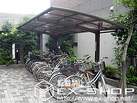 のサイクルポート・駐輪場 カーブポートシグマIII ミニ　オープンタイプ 施工例