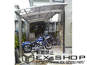 のカーポート カーブポートシグマIII 延長 積雪〜20cm対応 施工例