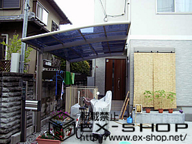 のカーポート カーブポートシグマIII 施工例