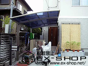 ���{�����s��LIXIL ���N�V���i�g�X�e���j�̃J�[�|�[�g �J�[�u�|�[�g�V�O�}III �{�H��