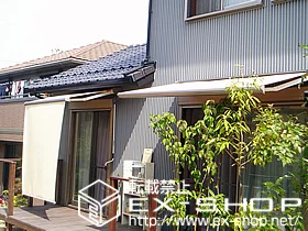 LIXIL NV(gXe)̃I[jOETVF[hE悯 ʒCR^ {bNX^Cv 蓮 {H
