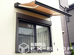 LIXIL NV(gXe)̃I[jOETVF[hE悯 ʒC^ {bNX^Cv 蓮 {H