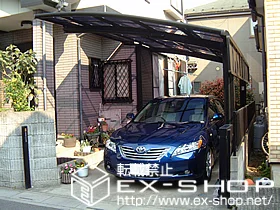 ��t�����R�s��LIXIL ���N�V���i�g�X�e���j�̃J�[�|�[�g �J�[�u�|�[�g�V�O�}�V �ϐ�`20cm�Ή� �{�H��