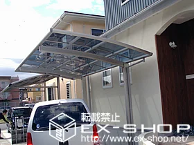 ���ꌧ��Îs��YKKAP�̃T�C�N���|�[�g�E���]�Ԓu���� ���C�i�|�[�g �ϐ�`20cm�Ή� �{�H��