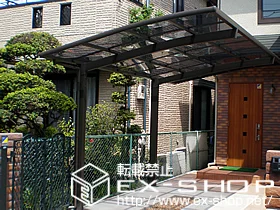 �_�ސ쌧���l�s�`�k���LIXIL ���N�V���i�g�X�e���j�̃J�[�|�[�g �J�[�u�|�[�g�V�O�}�V �ϐ�`20cm�Ή� �{�H��