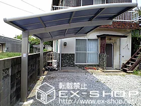 �R�������֎s��LIXIL ���N�V���i�g�X�e���j�̃J�[�|�[�g �J�[�u�|�[�g�V�O�}III�@�ϐ�`20cm�Ή� �{�H��