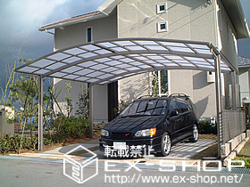 のカーポート カーブポートシグマIII ワイド 積雪〜20cm対応 【5060】 施工例