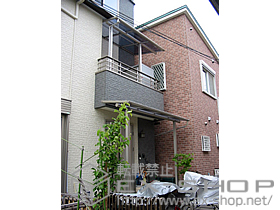 のテラス屋根 プリミテラス F型 テラスタイプ 連棟 施工例