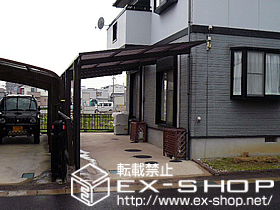 のカーポート サーフポートIII 縦連棟 積雪〜20cm対応 施工例