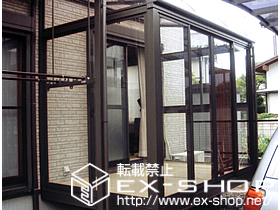 のテラス囲い・サンルーム ほせるんですII 床納まり 積雪〜20cm対応 施工例