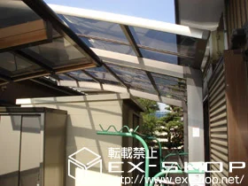 �򕌌��H���S�}������LIXIL ���N�V���i�g�X�e���j�̃J�[�|�[�g �J�[�u�|�[�g�V�O�}�V �ϐ�`20cm�Ή� �{�H��