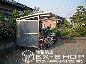 のサイクルポート・駐輪場 カーブパークシグマIII パネルサイド1面囲い 積雪〜20cm対応 施工例