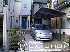 �����s�����LIXIL ���N�V���i�g�X�e���j�̃J�[�|�[�g �J�[�u�|�[�g�V�O�}III �ϐ�`20cm�Ή� �{�H��