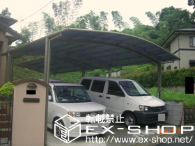 のカーポート カーブポートシグマIIIワイド　積雪〜20cm対応 施工例