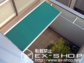 のオーニング・日よけ 彩鳥C型 ボックスタイプ 手動式 施工例