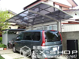 LIXIL リクシル(トステム)のカーポート カーブポートシグマⅢ 積雪～20cm対応 施工例