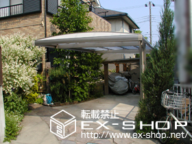 のカーポート キューブポートプラス レギュラー 施工例