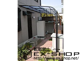 LIXIL ���N�V��(�g�X�e��)�̃e���X���� ���C�U�[�e���XII�@R�^�@�e���X�^�C�v�@�ϐ�`20cm�Ή� �{�H��