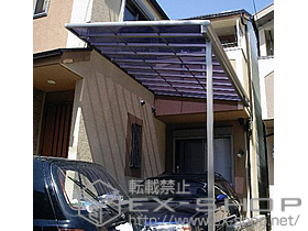 のテラス屋根 アルファテラス F型 テラスタイプ 単体 積雪〜20cm対応 施工例