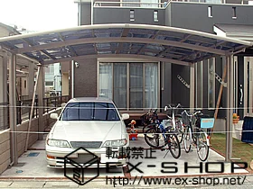 ��ʌ��z�J�s��LIXIL ���N�V���i�g�X�e���j�̃J�[�|�[�g �J�[�u�|�[�g�V�O�}III   ���C�h �ϐ�`20cm�Ή� �{�H��