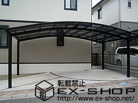 のカーポート カーブポートシグマ? ワイド 積雪〜20cm対応 施工例