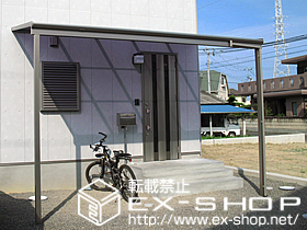 のテラス屋根 アルファテラス F型 テラスタイプ 単体　積雪〜20cm対応 施工例