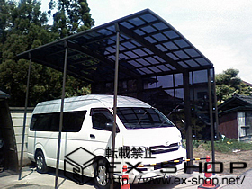 のカーポート レグナスポートシグマ 積雪〜100cm対応 施工例