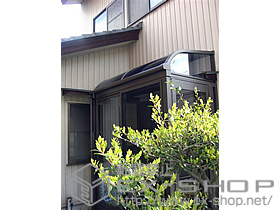 のテラス囲い・サンルーム ほせるんですII R型 単体 積雪〜50cm対応 施工例