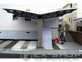 ���Ɍ��_�ˎs�����LIXIL ���N�V���i�g�X�e���j�̃J�[�|�[�g �J�[�u�|�[�g�V�O�}IIIY�����@�ϐ�`20cm�Ή� �{�H��