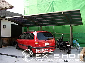 �ޗǌ������s�̂̃J�[�|�[�g�A�I�[�j���O�E�T���V�F�[�h�E���悯 �J�[�u�|�[�g�V�O�}III  ���� �{�H��