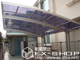 のカーポート カーブポートシグマIII 積雪〜20cm対応 施工例