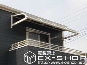 のバルコニー・ベランダ屋根 ライザーテラスII 施工例