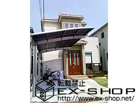 ���{�a��s��LIXIL ���N�V���i�g�X�e���j�̃T�C�N���|�[�g�E���]�Ԓu���� �J�[�u�|�[�g�V�O�}III �{�H��