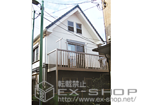 のバルコニー アクトステージA型 太格子 単体 柱建て式 施工例