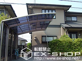 ���������S�s��LIXIL ���N�V���i�g�X�e���j�̃J�[�|�[�g �J�[�u�|�[�g�V�O�}III�@�ϐ�`20�Ή� �{�H��