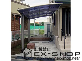 �����s����s��LIXIL ���N�V���i�g�X�e���j�̃J�[�|�[�g �J�[�u�|�[�g�V�O�}III �{�H��