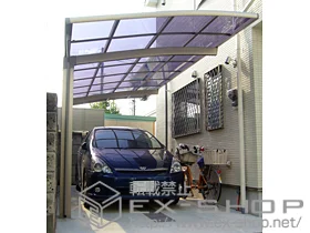 �����s�{���s��LIXIL ���N�V���i�g�X�e���j�̃J�[�|�[�g �J�[�u�|�[�g�V�O�}�V �ϐ�`20cm�Ή� �{�H��