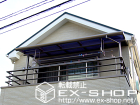 のバルコニー・ベランダ屋根 アルファテラス F型 屋根タイプ 単体 積雪〜20cm対応 施工例