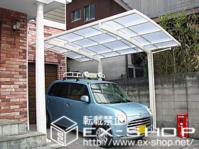 �����s�k���LIXIL ���N�V���i�g�X�e���j�̃J�[�|�[�g �J�[�u�|�[�g�V�O�}III �{�H��