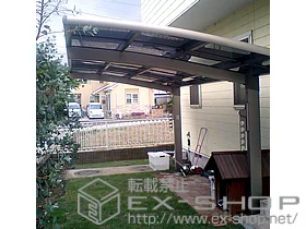 �_�ސ쌧���c���s��LIXIL ���N�V���i�g�X�e���j�̃J�[�|�[�g �J�[�u�|�[�g�V�O�}�V �ϐ�`20cm�Ή� �{�H��