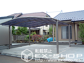 のカーポート カーブポートシグマ? 積雪〜20cm対応 施工例