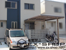 のカーポート キューブポートプラス レギュラー 施工例